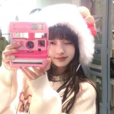 愿为女人